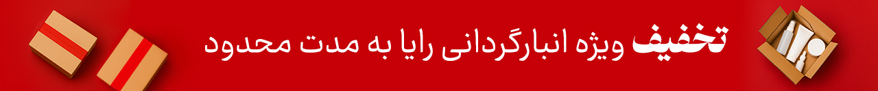 بنر هدر موبایل