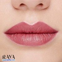 رژ لب جامد مات و مخملی مدل کیس ایت بیولیس رنگ Forbidden Kiss