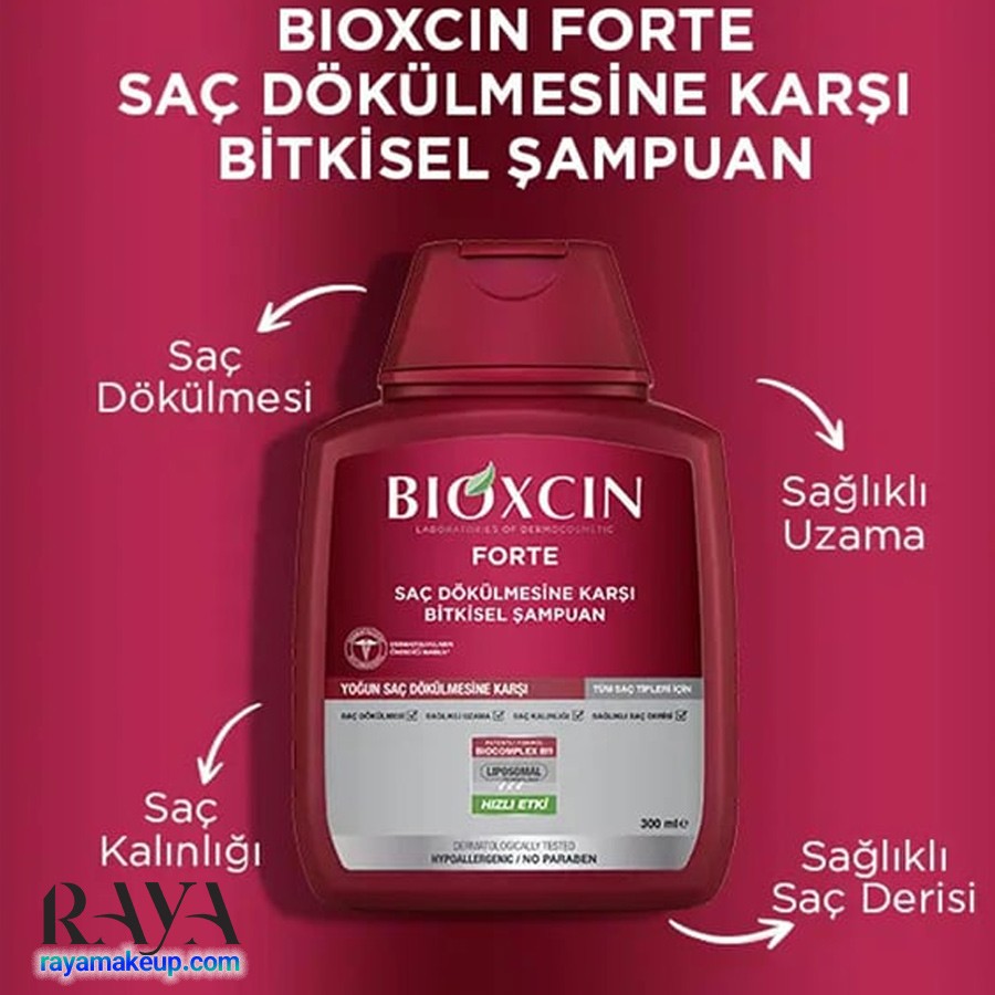 شامپو گیاهی ضد ریزش شدید مو مدل فورته بیوکسین Bioxcin Forte Şampuan Yoğun Dökülme Karşıtı Bitkisel