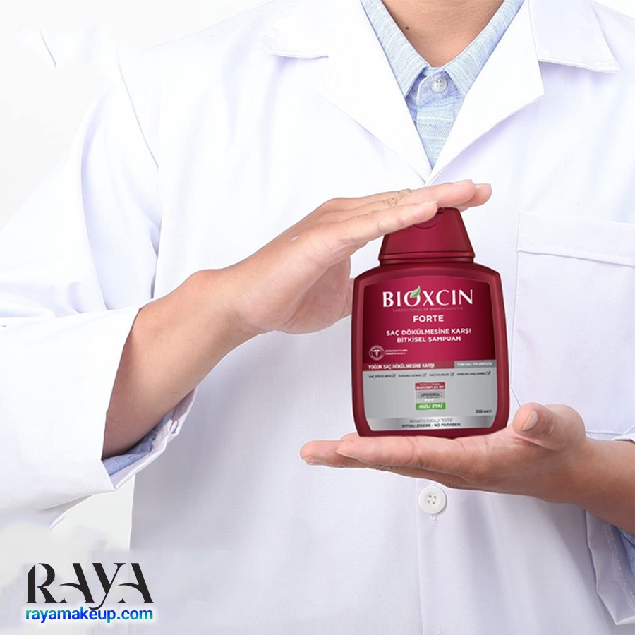 شامپو گیاهی ضد ریزش شدید مو مدل فورته بیوکسین Bioxcin Forte Şampuan Yoğun Dökülme Karşıtı Bitkisel