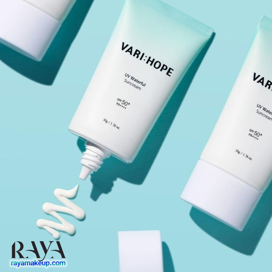 کرم ضد آفتاب سبک یووی واترفول وری ++++Vari:Hope UV Waterful Suncream SPF50+ PA
