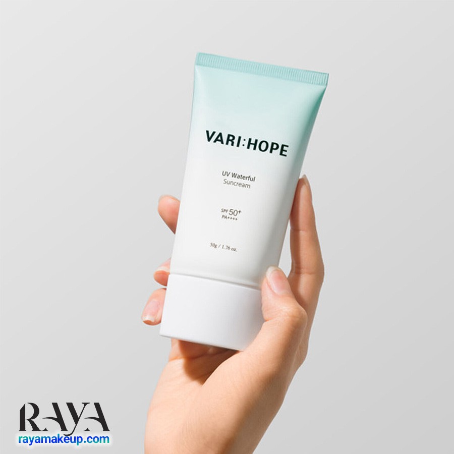 کرم ضد آفتاب سبک یووی واترفول وری ++++Vari:Hope UV Waterful Suncream SPF50+ PA