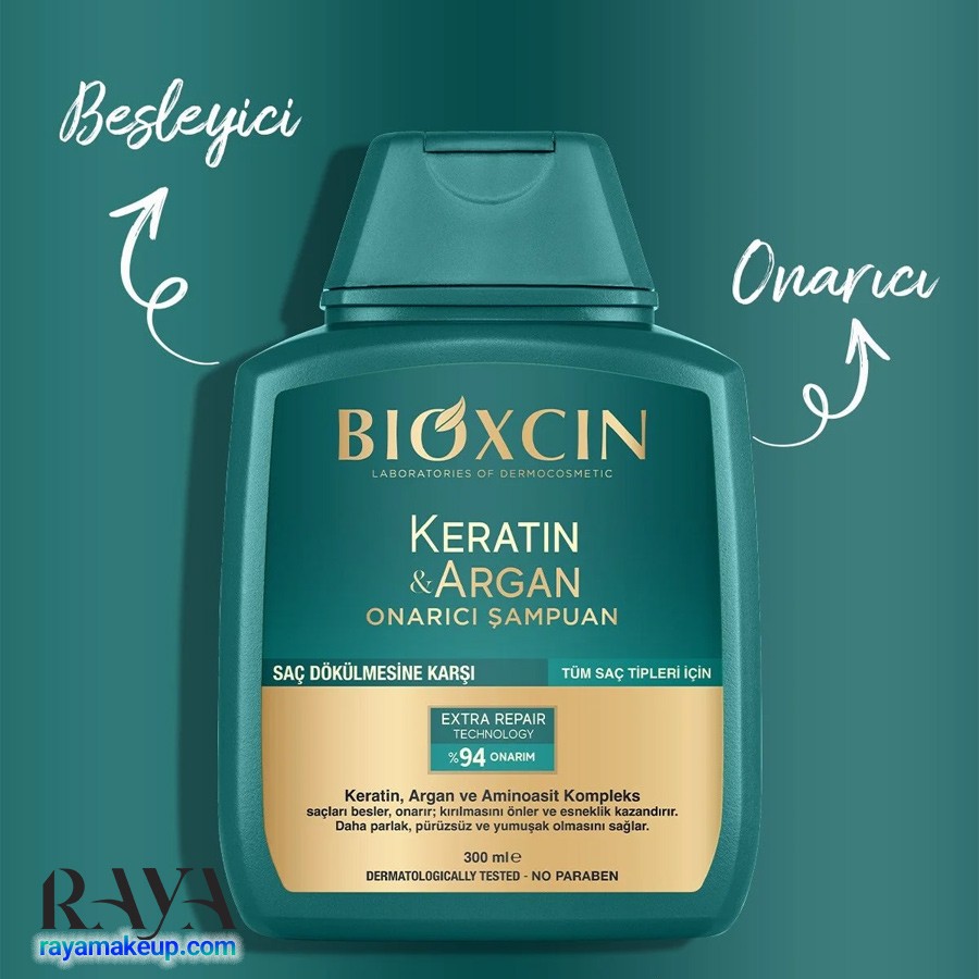شامپو ترمیم کننده مو حاوی کراتین و آرگان بیوکسین  Bioxcin Keratin & Argan Onarıcı Şampuan