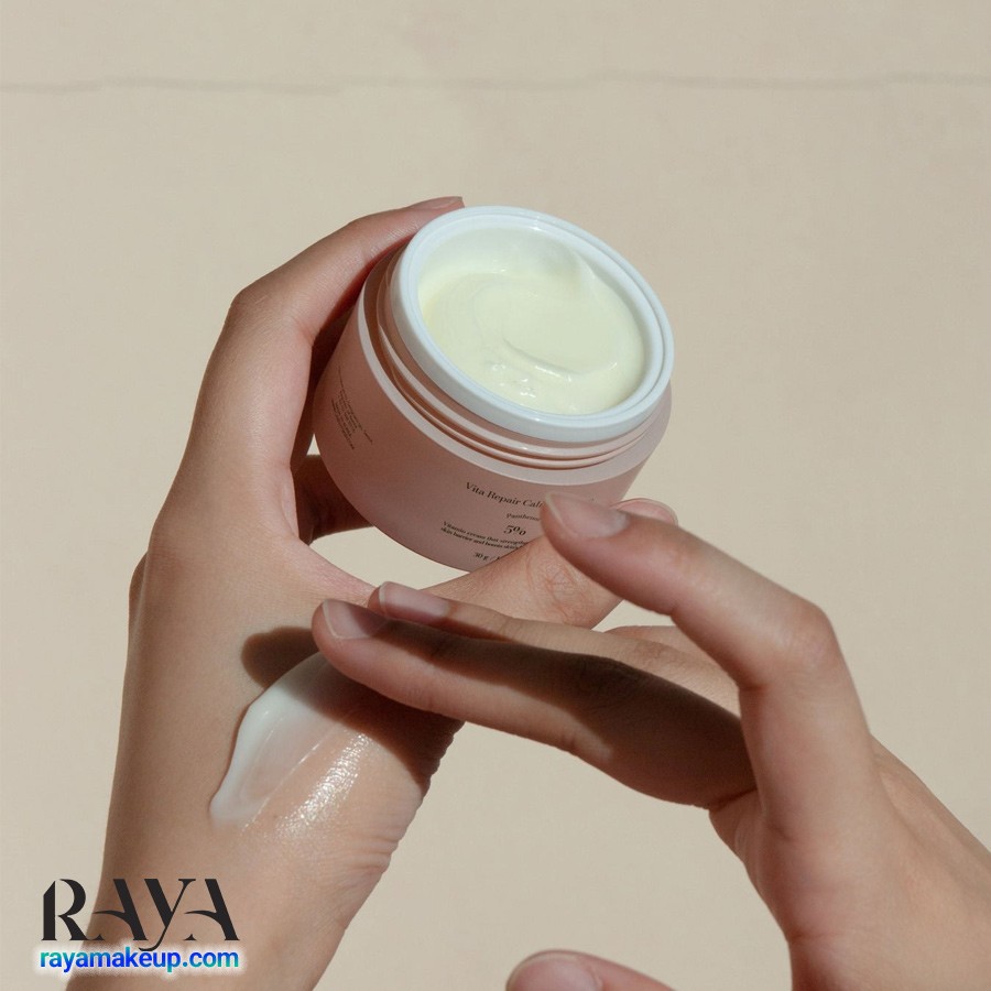 کرم مرطوب کننده ویتامینه و آرامش بخش کارنت مدل ویتا ریپیر کالمینگ  Carent Vita Repair Calming Cream