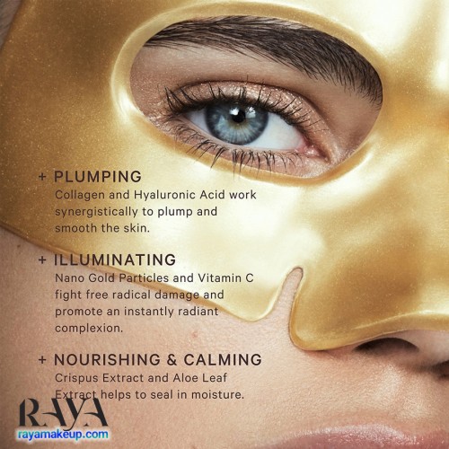 ماسک صورت طلایی لیفت کننده و آبرسان مدل هیدرا لیفت گلد ام زد اسکین MZ Skin  Hydra-Lift Gold Face Mask - رایامیکاپ