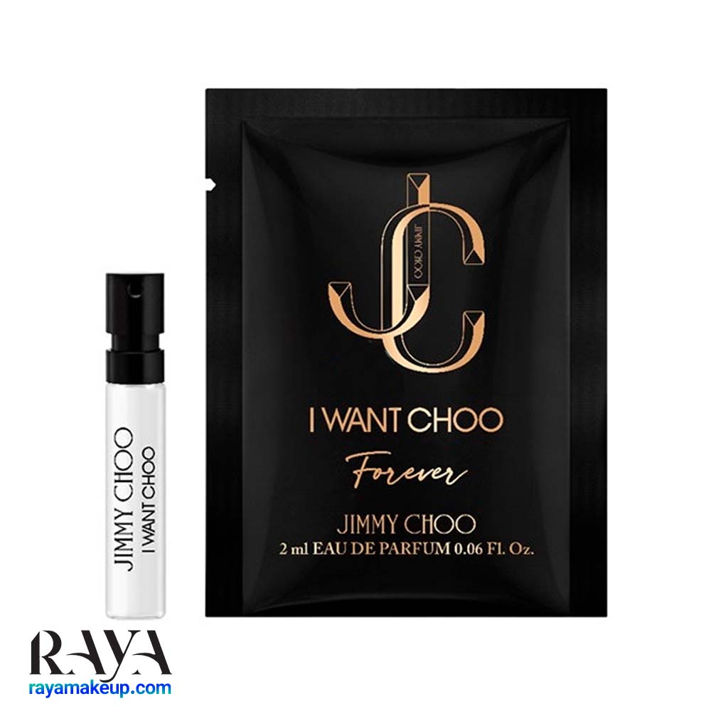 Jimmy Choo I Want Choo Forever Eau De Parfum