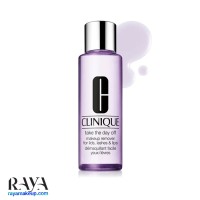 محلول پاک کننده دو فاز آرایش چشم ولب کلینیک (میکاپ ریموور کلینیک)حجم 200 میل