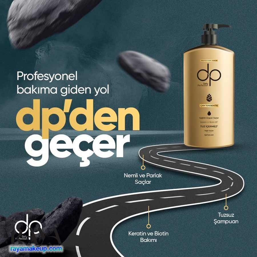 شامپو تقویت کننده مو فاقد نمک دیلی پرفکشن حاوی شیره کاج دی پی دکس Dp Daily Perfection Çam Terebentin Tuzsuz Şampuan