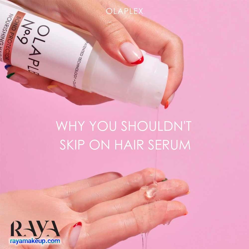 سرم تغذیه کننده و محافظ مو باند پروتکتور اولاپلکس شماره 9 Olaplex N°9 Bond Protector Nourishing Hair Serum