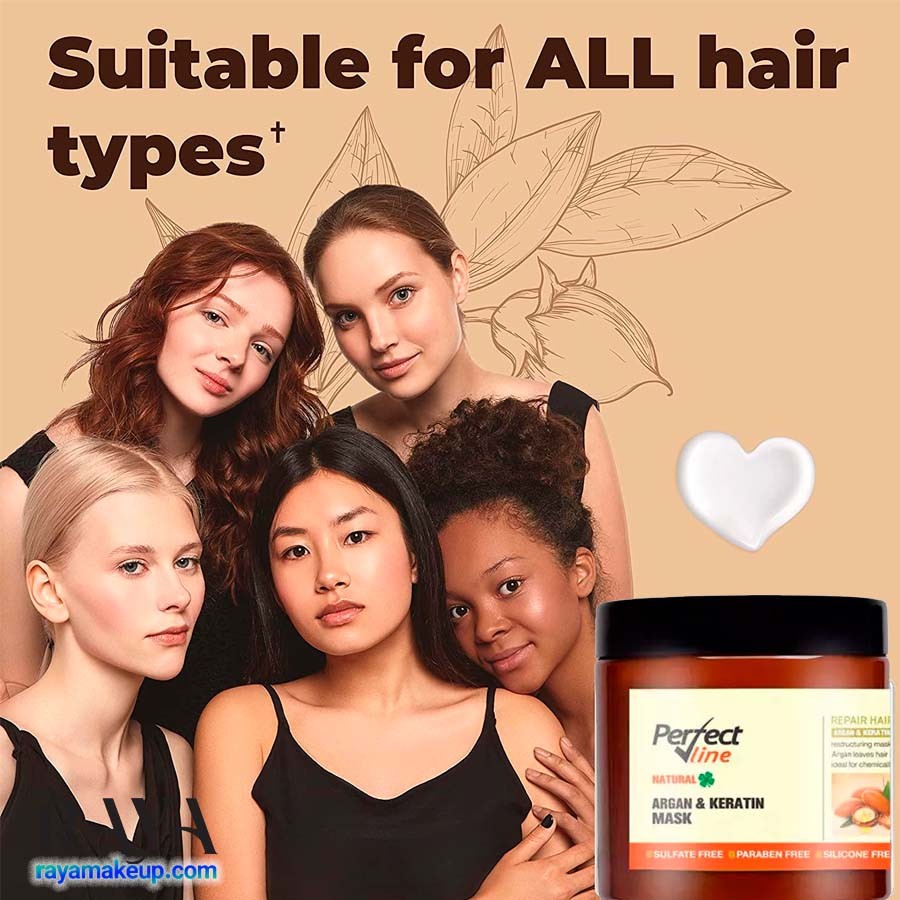 ماسک مو ترمیم کننده حاوی روغن آرگان و کراتین پرفکت لاین Perfect Line Argan & Keratin Mask