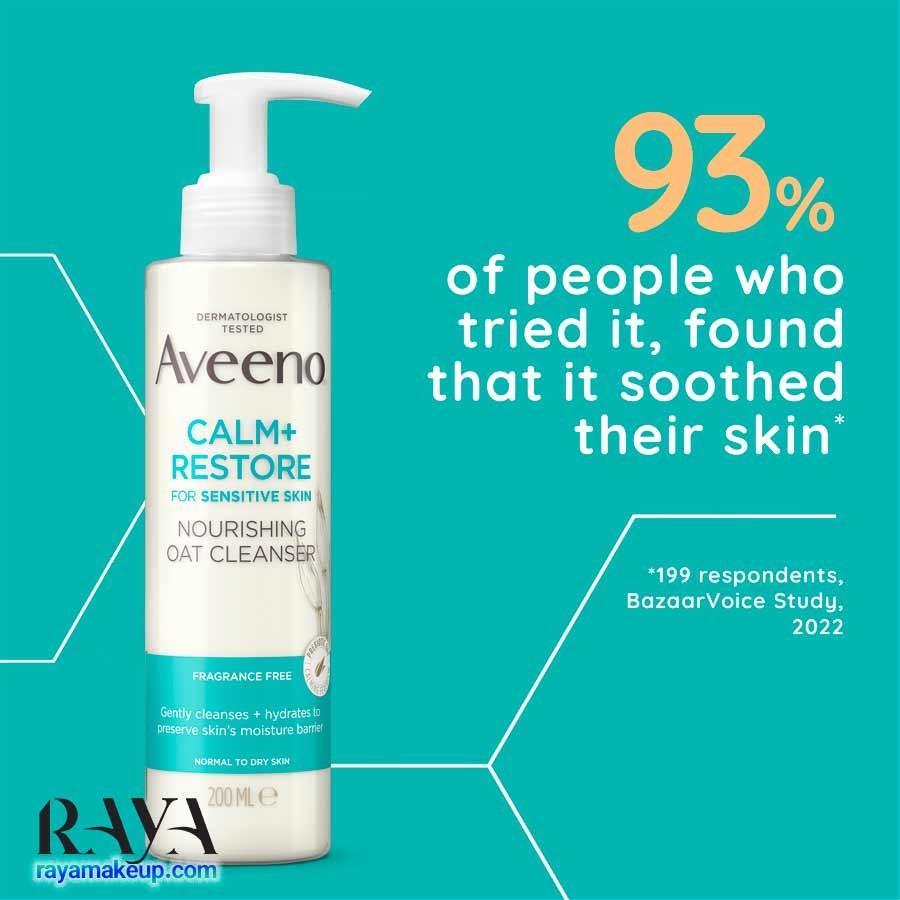 کلینزر شوینده صورت آبرسان و مغذی و تسکین دهنده حاوی جو دو سر آوینو  Aveeno Face Calm + Restore Nourishing Oat Cleanser for Sensitive Skin