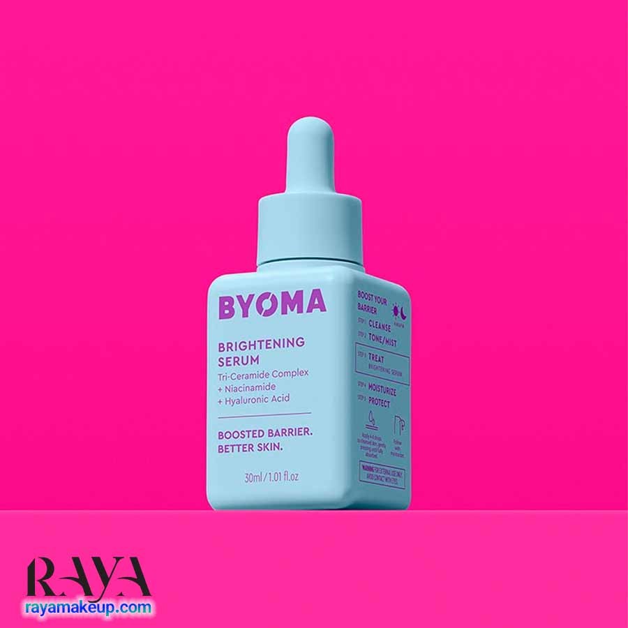 سرم آبرسان و روشن کننده بایوما Byoma Brightening Serum