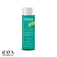 ژل شستشو و لایه بردار صورت ضد جوش و ضد لک اکسفولیاک نوروا