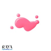 سرم تسکین دهنده و ترمیم کننده سد پوستی اوردینری سوتینگ اند بریر ساپورت