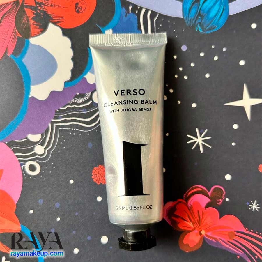 بالم پاک کننده و لایه بردار ملایم مخصوص پوست خشک و حساس ورسو Verso Cleansing Balm
