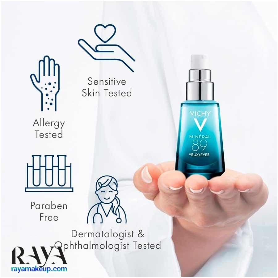 ژل کرم آبرسان و ترمیم کننده پوست ‌دور چشم مینرال 89 ویشی Vichy Minéral 89 Eyes Hyaluronic Acid Eye Fortifier