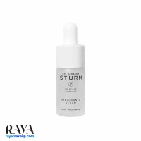 سرم آبرسان ضد چروک حاوی هیالورونیک اسید دکتر باربارا استورم