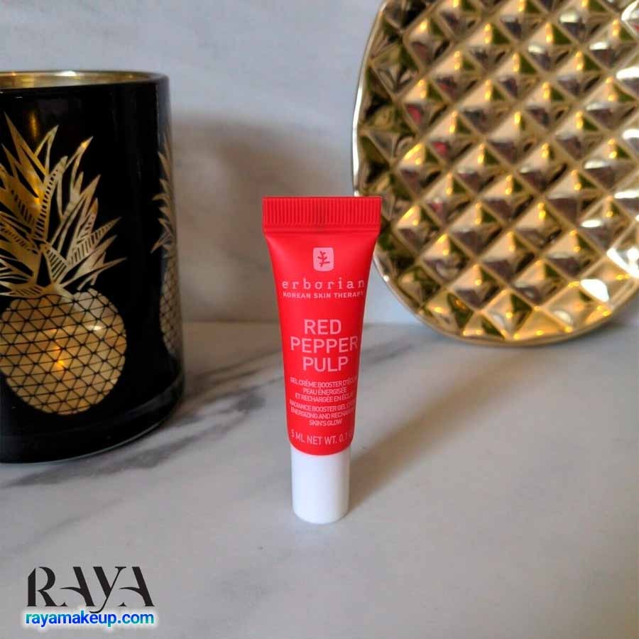 کرم مرطوب کننده صورت رد پپر پالپ حاوی عصاره فلفل قرمز اربورین Erborian Red Pepper Pulp Creme 