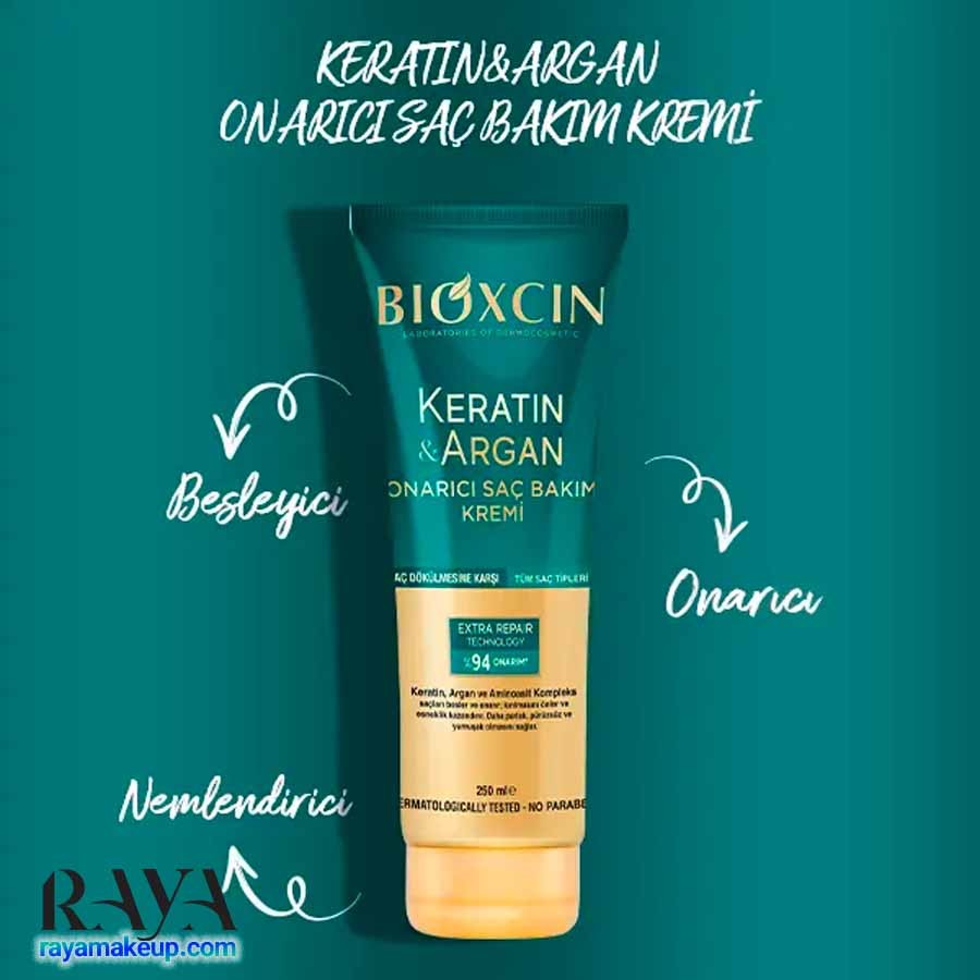 ماسک مو ترمیم کننده و مرطوب کننده حاوی کراتین و روغن آرگان بیوکسین Bioxcin Keratin & Argan Onarıcı Saç Bakım Kremi