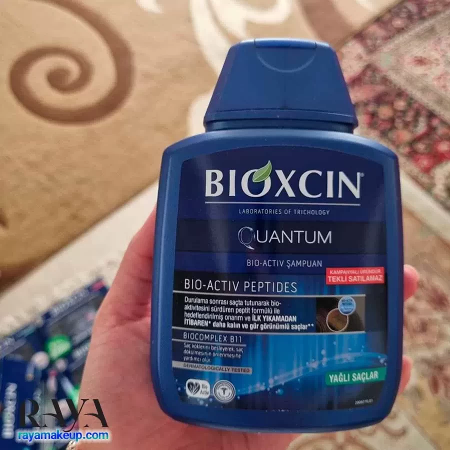 شامپو ضد ریزش مو مدل کوانتوم بیوکسین مناسب موهای چرب Bioxcin Quantum Shampoo for Oily Hair