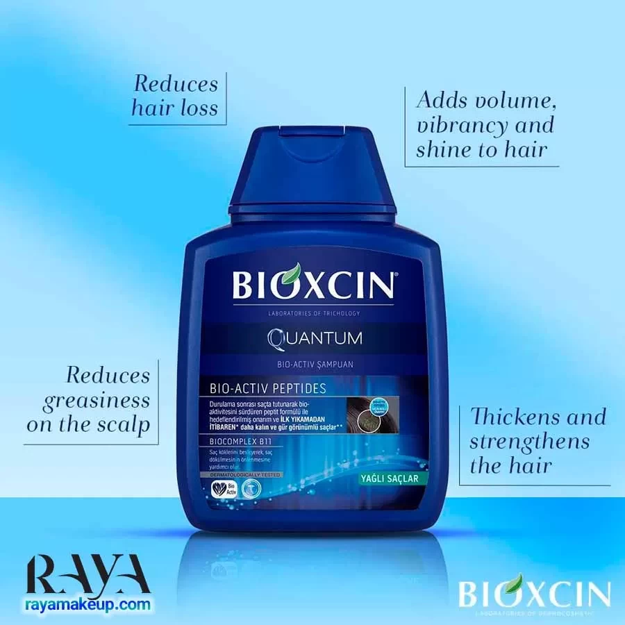 شامپو ضد ریزش مو مدل کوانتوم بیوکسین مناسب موهای چرب Bioxcin Quantum Shampoo for Oily Hair