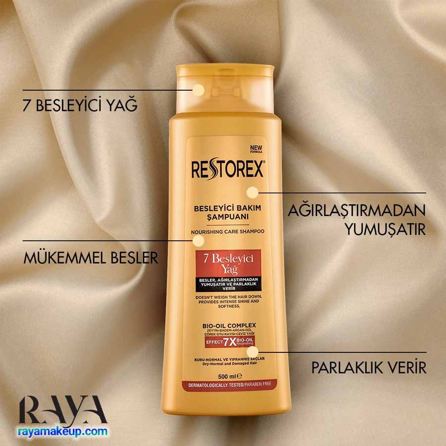شامپو تغذیه کننده و نرم کننده موهای خشک و آسیب دیده رستورکس Restorex Besleyici Bakım Şampuanı