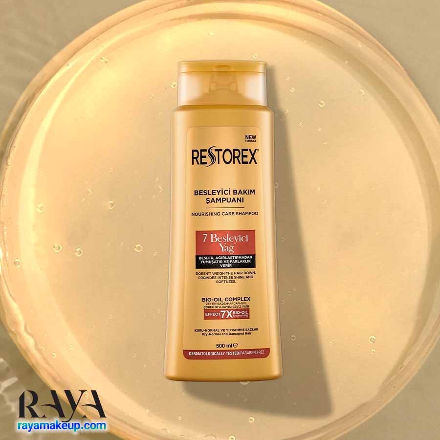 شامپو تغذیه کننده و نرم کننده موهای خشک و آسیب دیده رستورکس Restorex Besleyici Bakım Şampuanı