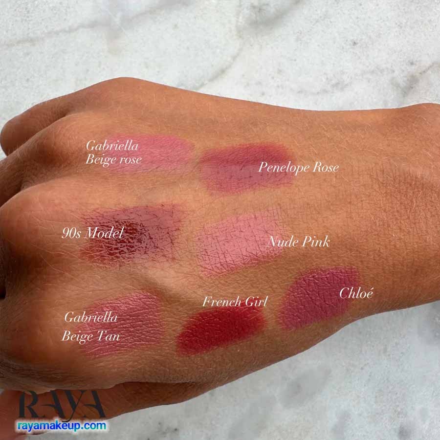 رژ لب جامد مغذی و مرطوب کننده سویید بیوتی لی لیپستیک Sweed Le Lipstick 
