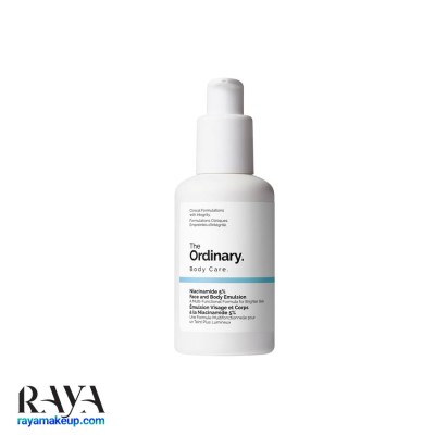 امولسیون نیاسینامید 5% صورت و بدن اوردینری