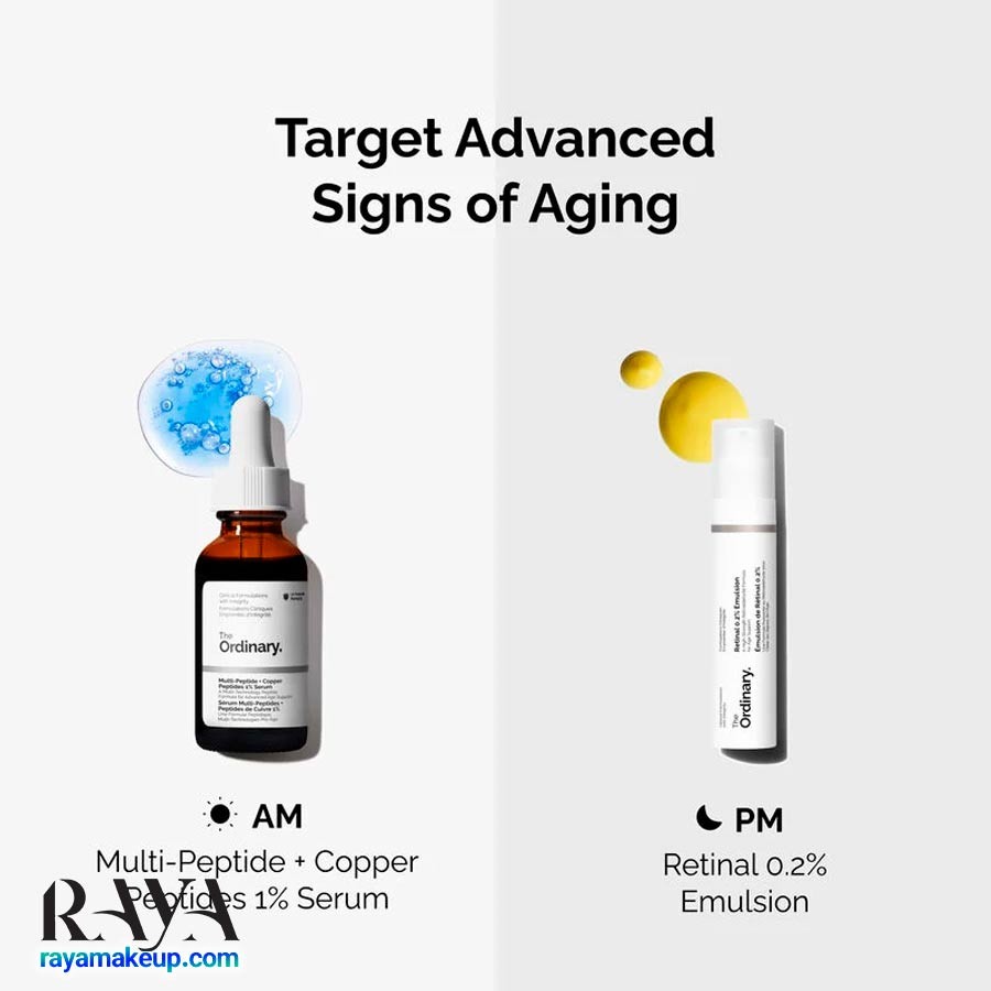 سرم امولسیون ضد پیری رتینال 0.2% اوردینری The Ordinary Retinal 0.2% Emulsion