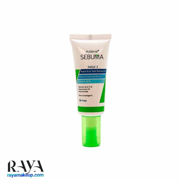 تصویر ژل لایه بردار سبوما آردن مدل سالیسیل 2 