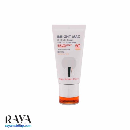 کرم ضد آفتاب رنگی سی برایت حاوی ویتامین سی برایت مکس با  +SPF50