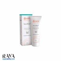 کرم ترمیم کننده راکوتن مدل سوکرالفیت +Sucralfate 