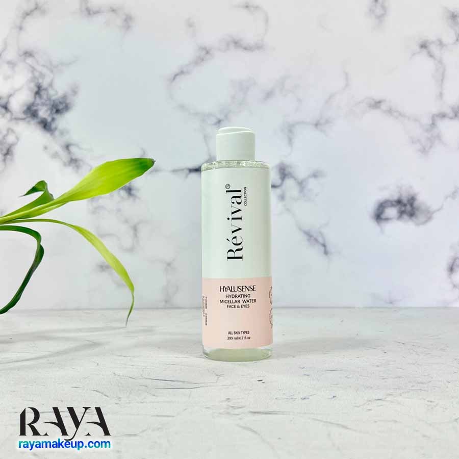 میسلار واتر آبرسان رویوال مدل هیالوسنس Revival Hyalusense Hydrating Micellar Water For All Type Skin