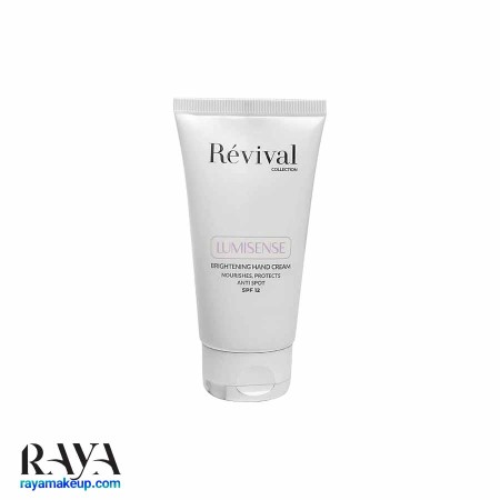 کرم روشن کننده دست رویوال حاوی SPF12