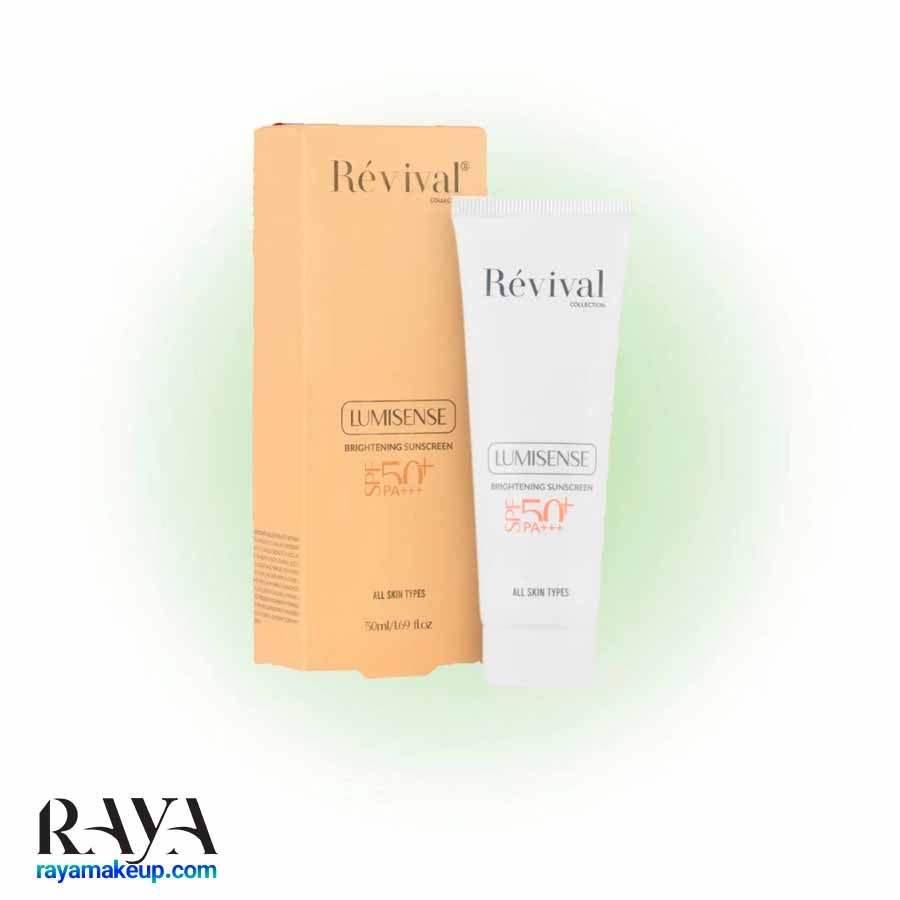 کرم ژل ضد آفتاب روشن کننده رویوال مدل لومیسنس  Revival Lumisense Brightening Sunscreen SPF50