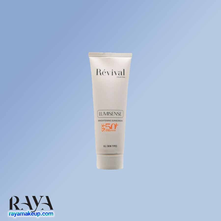 کرم ژل ضد آفتاب روشن کننده رویوال مدل لومیسنس  Revival Lumisense Brightening Sunscreen SPF50