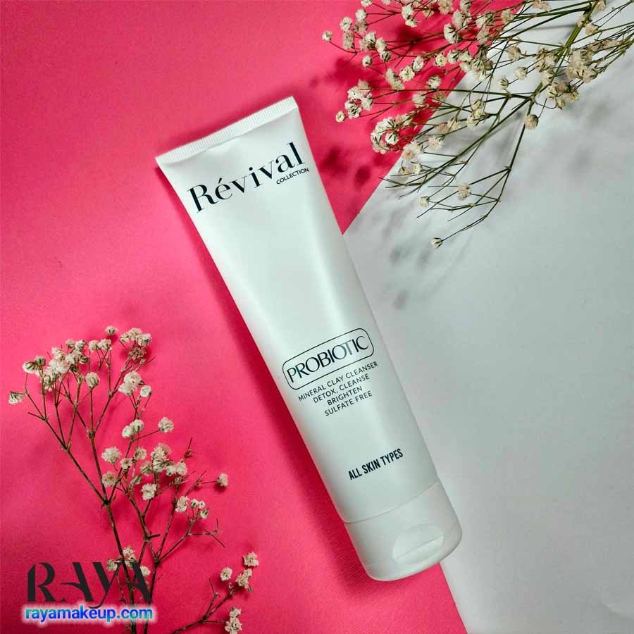 ژل شستشوی صورت رویوال حاوی کائولن مدل پروبیوتیک مینرال کلی کلینزر Revival Mineral Clay Cleanser 