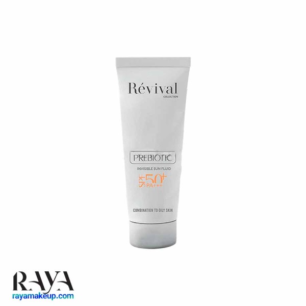 تصویر فلوئید ضد آفتاب پریبیوتیک رویوال مناسب پوست چرب و مختلط با SPF50 