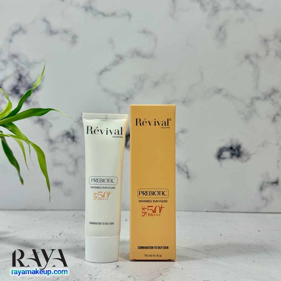 فلوئید ضد آفتاب پریبیوتیک رویوال مناسب پوست چرب و مختلط Revival Prebiotic Invisible Sun Fluid SPF50 For Combination to Oily Skin
