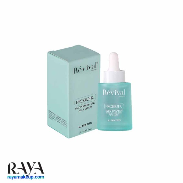 تصویر سرم ضد جوش پروبیوتیک رویوال حاوی نیاسینامید و زینک 