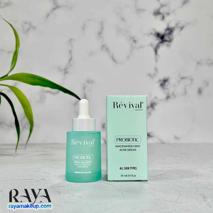 سرم ضد جوش پروبیوتیک رویوال حاوی نیاسینامید و زینک  Revival Probiotic Acne Serum