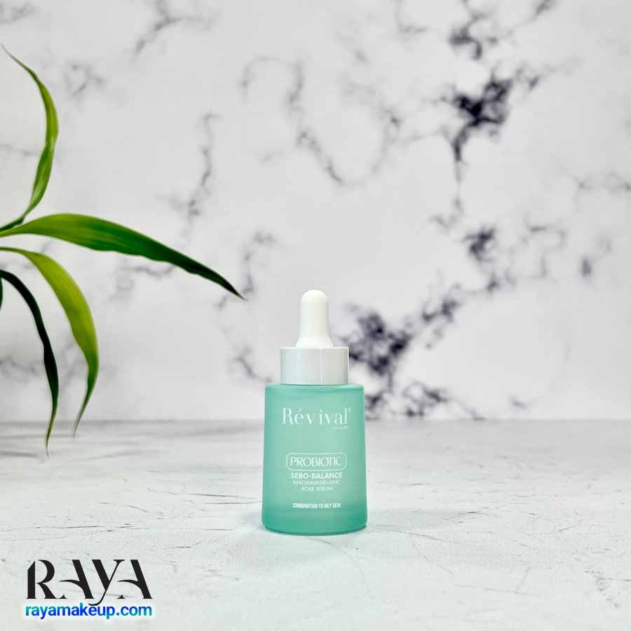 سرم ضد جوش پروبیوتیک رویوال حاوی نیاسینامید و زینک  Revival Probiotic Acne Serum