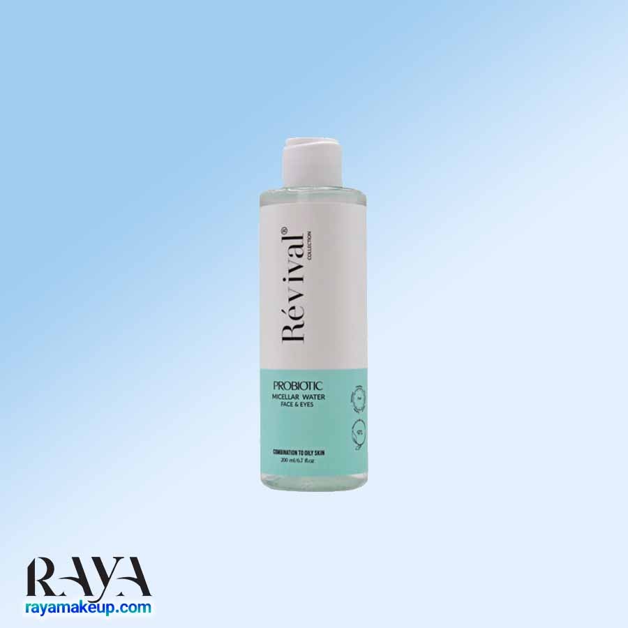 میسلار واتر پروبیوتیک رویوال مناسب پوست چرب و مختلط Revival Probiotic Micellar Water For Combination To Oil Skin 