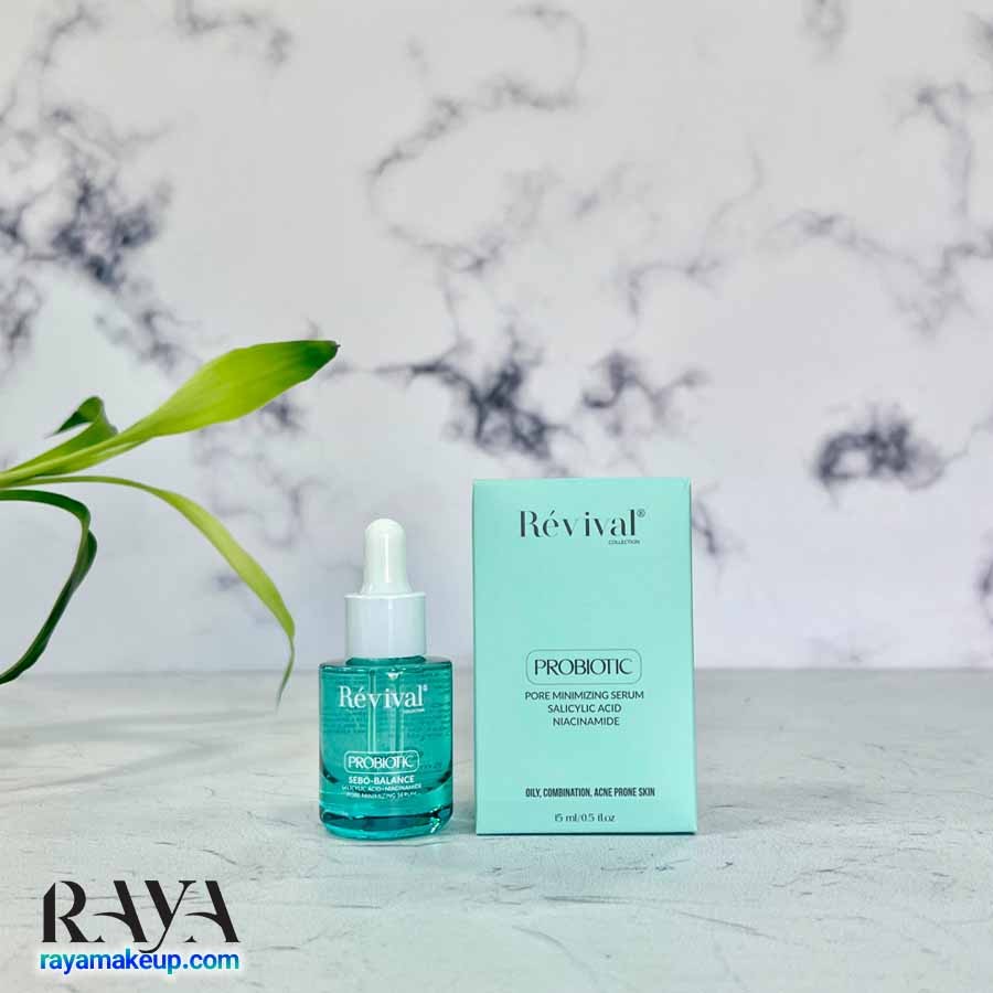 سرم جمع کننده منافذ پوست پروبیوتیک رویوال حاوی سالیسیلیک اسید و نیاسینامید Revival Probiotic Pore Minimizing Serum 