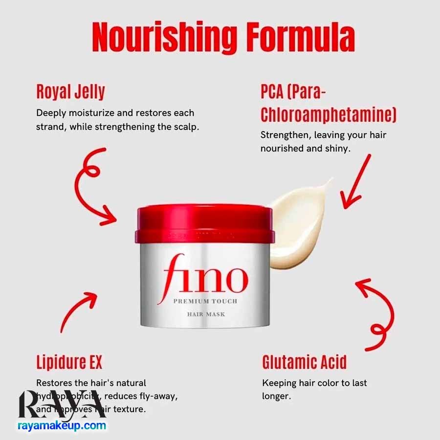 ماسک مو مرطوب کننده و ترمیم کننده مدل فینو پریمیوم تاچ شیسیدو Shiseido Fino Premium Touch Hair Mask