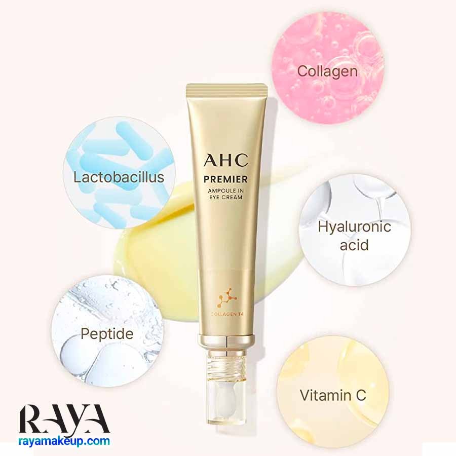 کرم دورچشم و صورت جوانساز نسل یازدهم AHC حاوی کلاژن AHC Premier Ampoule In Eye Cream