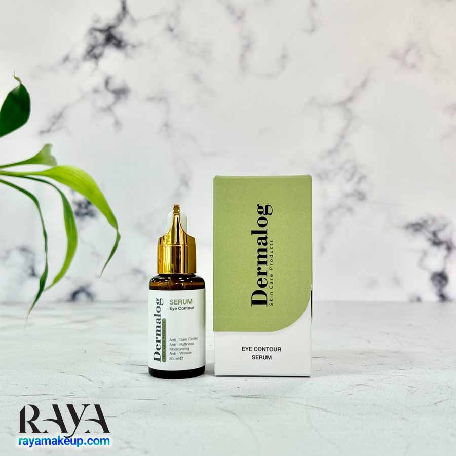 سرم دورچشم چندکاره درمالوگ Dermalog Eye Contour Serum