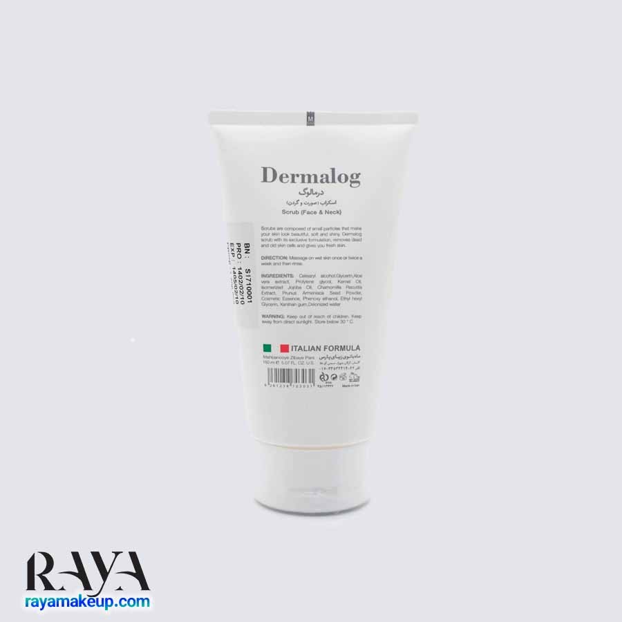 ژل اسکراب صورت و گردن درمالوگ Dermalog Scrub Face And Neck