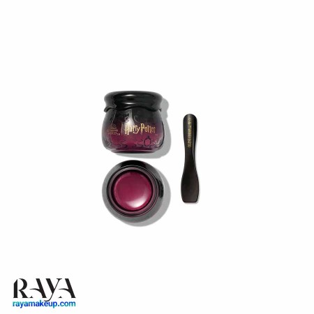 ماسک لب هری پاتر شیگلم مجیک کالدرون 